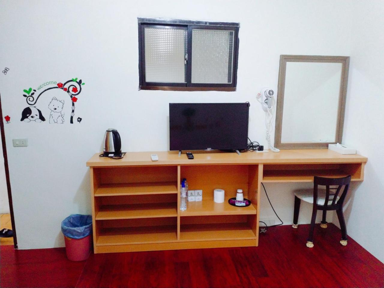 Smart House Apartment Yuchi Exterior photo